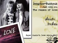 Super Junior's Love Story Vol.5 Eunhyuk-Donghae