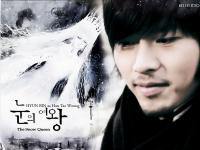 Snow Queen : Hyun bin