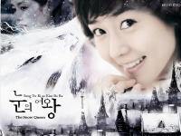 Snow Queen : Sung Yu Ri