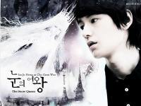 Snow Queen : ImJuHwan