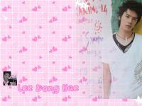 ทงเฮ