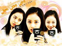 Kim Tae Hee