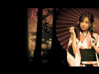 otsuka ai