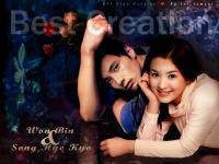 ความคิดสร้างสรรค์ยอดเยี่ยม