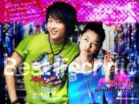 เทคนิคยอดเยี่ยม