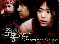 Yuri  - Ahn  Yong Joon