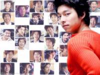 gong yoo