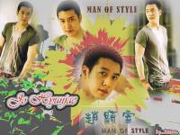Man of style