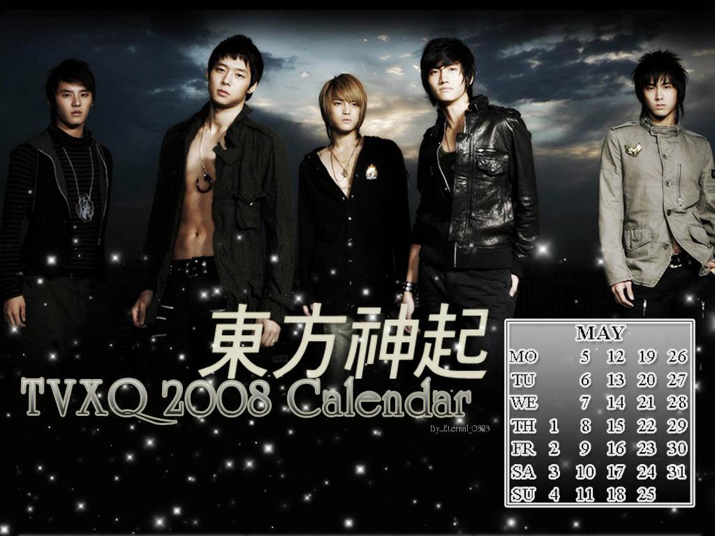 tvxq 2008 panorama