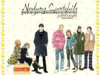 Nodame Cantabile Yellow