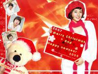 2008:: Yoon Eun Hye :: x-mas : newyear