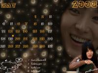 Calendar_song hye kyo