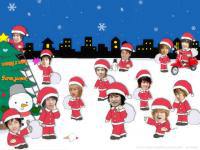 suju x'mas