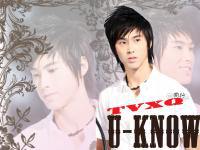 หมียุนอีกแว้วววว