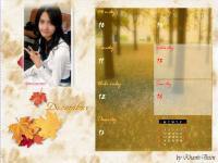 YoonA (SNSD) - Calendar 2