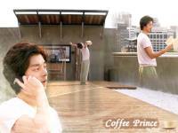 Coffee Prince