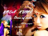 Koda Kumi Dress of India