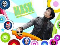 gong yoo' mask