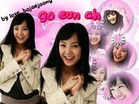 go eun ah