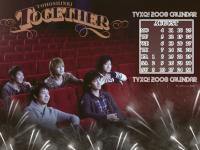 -+TVXQ 2008 Calendar - Aug. -+-