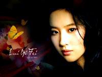 Lui Yi Fei - The Grace