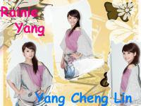 Rainie Yang9