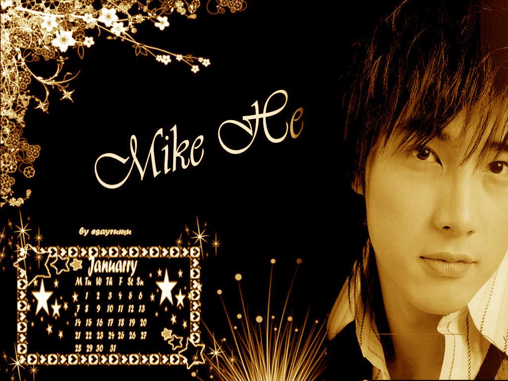 Mike He Wallpaper