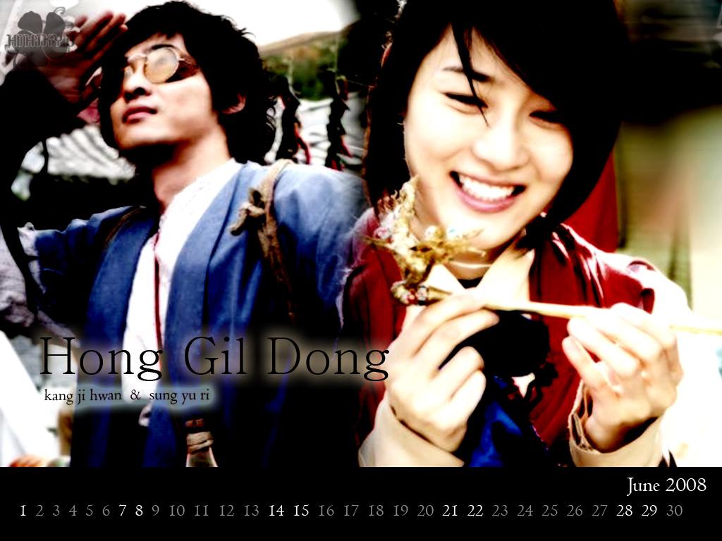    ..>> HONG  gil DONG <<..,