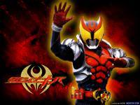 Masked Rider Kiva