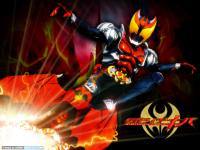 Masked Rider Kiva