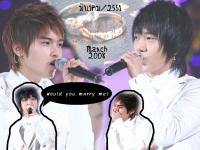 ปฏิทินปี 2551/2008 vol.3