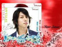 hee chul