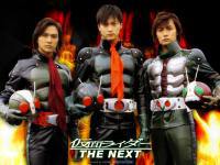 Masked Rider The Next