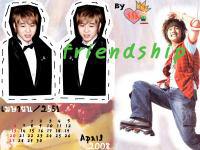 ปฏิทินปี 2551/2008 vol.4