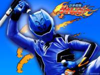 Geki Blue