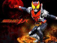 Masked Rider Kiva