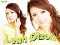 Leah Dizon