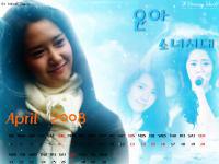 Calendar 2008 - YoonA ^__^