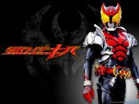 Masked Rider Kiva