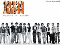 SUPER JUNIOR U