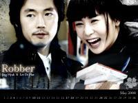 (Hi2008) Robber : Jang Hyuk & Lee Da Hae