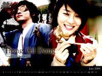 (Hi2008) Hong Gil Dong : Kang Ji Hwan & Sung Yu ri