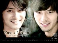 (Hi2008) East of Eden : Jang Dong Gun & Hyun Bin