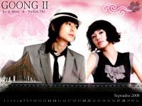 (Hi2008) GOONG 2 เจ้าญิงวุ่นวายกับเจ้าชายเย็นชาภาค 2