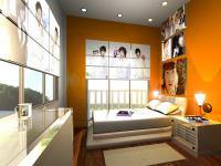 Yunho TVXQ Room