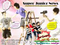 Super Junior News