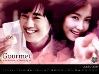 (Hi2008) Gourmet : Kim Rae Won & Nam Sang Mi