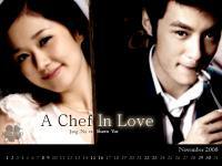 (Hi2008) A Chef In Love  : Jang Na Ra & Shawn Yue