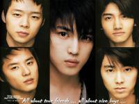 TVXQ