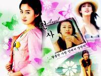 Kim Tae Hee...Let's relax